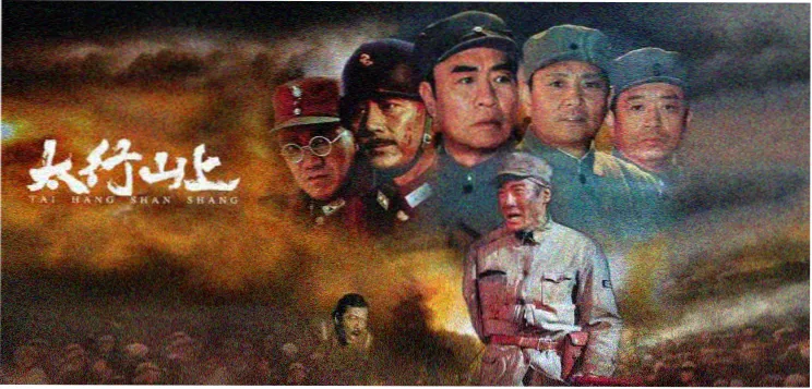活着 电影 主视觉海报